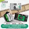 富士胶片 （FUJIFILM ）一次性胶片胶卷相机冲洗冲扫老式底片扫描服务135/120 彩色负片冲洗成像服务 实拍图