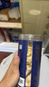 同仁堂品牌 北京同仁堂西洋参片约0.8-1.0cm花旗参片端午节礼物礼品父亲 实拍图