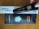 云南白药牙膏 去黄去渍 口气清新 美白抗敏 益优冰柠+光钻白桂花2支共210g 实拍图