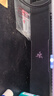 绿联 USB蓝牙适配器5.1 音频接收器发射器二合一 手机连aux车载音箱 电视台式电脑老式音响功放 实拍图