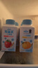 蒙牛（MENGNIU）孙颖莎推荐冠益乳酸奶一口燕麦草莓250g×5瓶＋黄桃5瓶 源头直发 实拍图