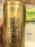 乐品乐茶明前特级碧螺春绿茶2026新茶嫩芽春茶自己喝茶叶礼盒装250g送长辈 实拍图