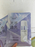百雀羚至臻皙白淡斑精华霜50g美白提亮保湿品质国货买一送一 实拍图