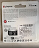 金士顿（Kingston）128GB TF（MicroSD） 存储卡 U1 A1 V10 内存卡 读速150MB/s 适配无人机/运动相机/switch/监控 实拍图