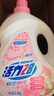活力28铃兰樱花洗衣液16.8斤 2.6kg*2瓶+1.6kg*2袋去渍留香 官方正品 实拍图