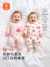 贝瑞加（Babyprints）婴儿连体衣2件装初生宝宝纯棉A类连体衣新生儿四季哈衣 粉52 实拍图