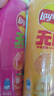 乐事（Lay's）无限薯片 104g*3罐 组合装（番茄+原味+烤肉）膨化食品 休闲零食 实拍图
