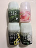 网易严选浴室香氛香薰空气清新剂厕所除臭400ml*4栀子+白桃+清茶+桂雨 实拍图