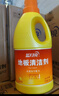 蓝月亮地板清洗剂 2kg/瓶*3 柠檬香 木地板瓷砖 地板清洁剂 拖地清洁剂 实拍图