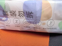 洁丽雅（Grace）居家差旅便携一次性洗脸巾珍珠纹绵柔毛巾3包 20*20cm 90抽/包 实拍图
