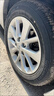 佳通轮胎(Giti)轮胎205/55R16 91V  228v1 原配吉利帝豪 适配 速腾/宝来 实拍图