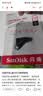 闪迪（SanDisk）128GB Type-C USB3.2 手机U盘DDC3黑色 读速高达400MB/s 自动备份 手机电脑两用  实拍图