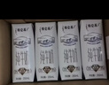蒙牛特仑苏低脂纯牛奶250ml×16盒 健身减脂 送礼盒装 实拍图