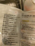 正大鸡全腿2斤 鸡腿鸡肉鸡腿肉低脂生鲜早餐烤鸡大腿炸大鸡腿鸡肉 实拍图