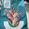 卫仕（NOURSE）膳食平衡犬粮 狗干粮 幼成犬全体型通用狗粮 6肉6蔬 8kg*1袋 实拍图