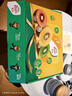 佳沛（zespri）新西兰 金果12粒特大果单果124-146g 端午节礼物水果礼盒 猕猴桃 实拍图