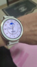 HUAWEI WATCH GT 5 Pro 国家补贴15% 冰川白42mm华为智能手表玄玑感知系统进阶运动情绪健康助手 实拍图