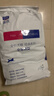 LEGENDSANDY蓝氏狗粮通用金毛拉布拉多泰迪鸡肉三文鱼金枪鱼15kg【囤货装】 实拍图