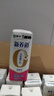 蒙牛新养道无乳糖脱脂牛奶 250ml*12盒 好吸收0脂肪 实拍图