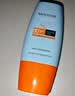 Mistine蜜丝婷小黄60ml+小蓝70ml2只装户外防晒霜乳SPF50+礼物学生 实拍图