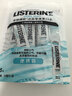 李施德林 Listerine零度+樱花温和精油便携条装漱口水10ml*30条独立小包装 实拍图