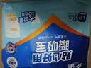 安可新成人拉拉裤纸尿裤老年人专用尿不湿加厚除臭L码12片 腰围93-120 实拍图