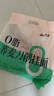 云山半荞麦刀削面减0脂荞麦面挂面4斤杂粮黑全麦宽面条粗粮主食代餐速食 实拍图