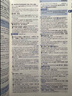 维克多英语新高中词汇2026最新版正版2026适用维克多新高中英语词汇维克多高中英语词汇3000+4500+500学习笔记 研词汇笔记人教学习词汇用书现代教 新高中英语词汇全国通用 高中通用 晒单实拍图