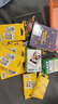 富士（FUJIFILM）instax迷你拍立得相机专用3寸拍立得相纸适用mini7+/41/99/evo/13/12/liplay+等型号 20张白边相纸+皮卡丘贴纸*2+魔法咒语相册*3 实拍图