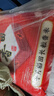 十月稻田 长粒香大米 20斤（东北大米 香米 10kg/公斤） 实拍图