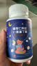 白云山广药γ-氨基丁酸gaba酸枣仁茯苓百合茶氨酸学生失眠睡眠片成人 实拍图