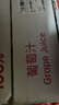 汇源100%葡萄汁整箱纯果汁健康饮料1L*12盒果蔬汁节日送礼宴请 实拍图