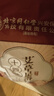 内廷上用北京同仁堂泡脚药包 艾草艾叶足浴包泡澡足浴粉瑶浴泡脚粉32包 实拍图