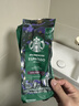 星巴克（Starbucks）意式浓缩咖啡豆200g 深烘100%阿拉比卡豆手冲黑咖啡 油脂丰富 实拍图