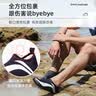 李宁游泳鞋男女沙滩潜水专用袜防滑赶海漂流浮潜速干夏季游泳装备 实拍图