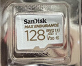 闪迪（SanDisk）128GB TF（MicroSD）4K内存卡 行车记录仪 监控摄像头专用 循环录制10,000小时 高耐用存储卡 实拍图