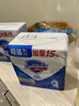 舒肤佳香皂115g*3块皂(纯白+柠檬+薰衣草)99.9%除菌沐浴皂 新旧包装随机 实拍图