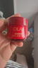 玉兰油（OLAY）五代超红瓶滋润霜保湿抗皱紧致抗老轻润版送老婆送女友生日礼物 【小样尝鲜】第五代滋润面霜17g 实拍图