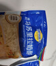妙可蓝多轻脂马苏里拉芝士碎1kg冷冻锁鲜披萨焗饭家庭烘焙 实拍图