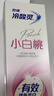 冷酸灵小白桃酵素牙膏 去渍亮白清新口气缓解牙齿敏感(沁甜白桃味)180克 实拍图