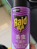雷达（Raid）杀虫剂喷雾灭蚊喷雾600ml（无香型）杀虫剂家用室内灭蟑螂蚁苍蝇 实拍图