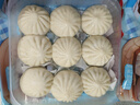 广州酒家黑叉烧包337.5g*2 18个 早餐半成品广式早茶点心包子食品生鲜 实拍图