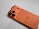 Apple/苹果  iPhone 17 Pro 256GB 星宇橙色 支持移动联通电信5G 双卡双待手机 实拍图