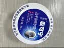新喜乐裂可宁正品防裂膏凡士林护手霜防止干裂手足脚后跟非冻疮开裂皲裂 实拍图