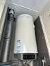 海尔（Haier）新能源电热水器竖式一级能效2200W速热洗澡智能防冻家用阳台壁挂分体式太阳能水箱以旧换新补贴 80L 2200W 竖式壁挂电热水器KT7-锆金加热 进直播间领拆旧补贴 实拍图