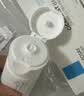 理肤泉【黄子弘凡同款】B5霜40ml*2支套装修护保湿面霜护肤品生日礼物 实拍图