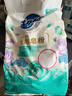 超能 亲肤香氛天然皂粉 小苍兰&玫瑰精油香氛 3.2斤 洗护二合一 实拍图