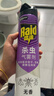 雷达（Raid）杀虫剂喷雾灭蚊喷雾600ml（无香型）杀虫剂家用室内灭蟑螂蚁苍蝇 实拍图