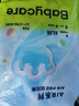 babycareAir pro拉拉裤夏季超薄透气尿不湿宝宝尿片bbc婴儿新生儿日用尿布 XL 1包 4片 试用装【体重12-17KG】 实拍图