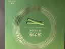 波力（Bonny）波力鸡蛋卷抹茶味480g礼盒装黄油蛋卷铁盒独立小包装零食 实拍图